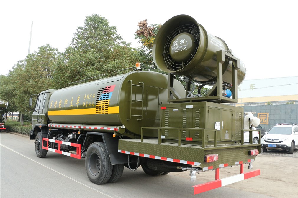 東風(fēng)153老款抑塵車